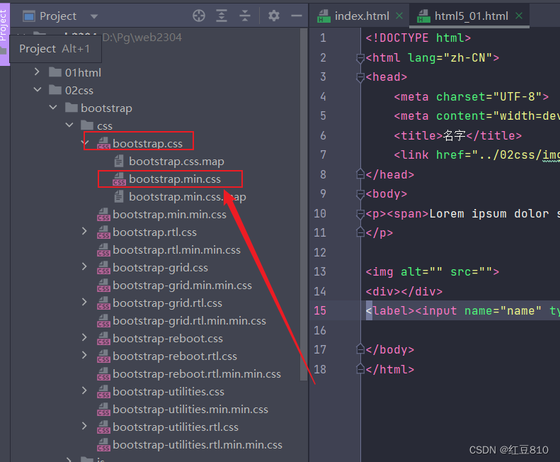 Idea中 css 、js 压缩插件会自动生成xxx.min.css、xxx.min.js文件_idea 压缩js-CSDN博客