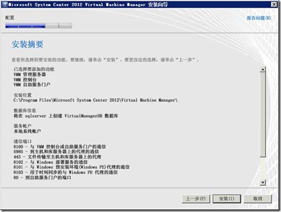 clip_p_w_picpath052