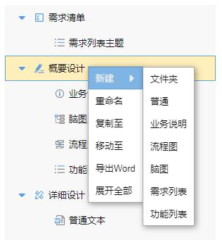 d9b5f3d3284a1f3170d774498d38c853.png