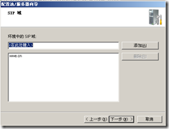wps_clip_image-983