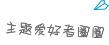 6855f9a040df64f8f2097e5f35dc7b71.png