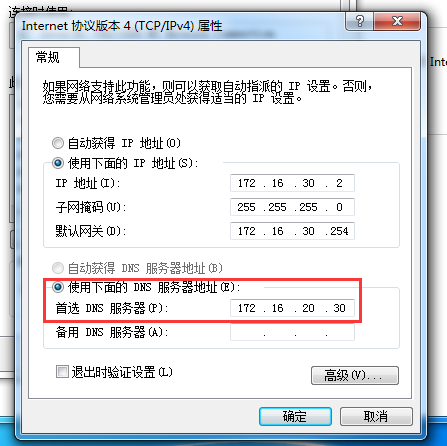 image.png https://i-blog.csdnimg.cn/blog_migrate/fd7bbce7450f6621e32a4b210c611404.png