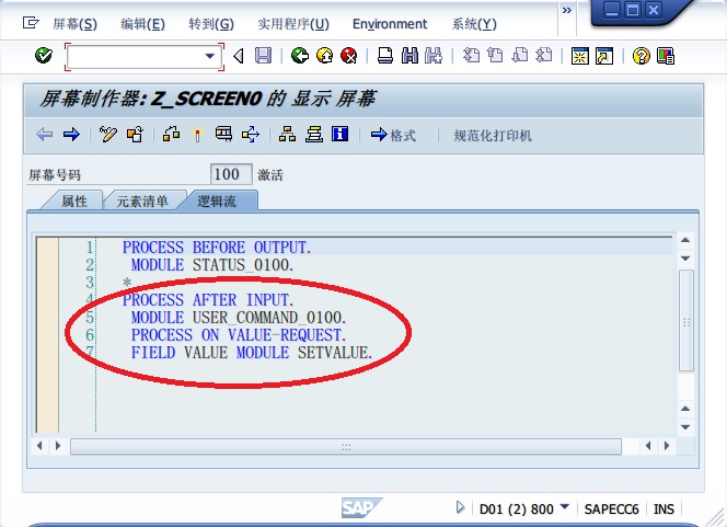 2011052322540627.jpg