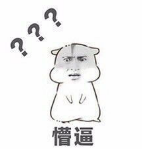 b1542fa8fb9ad3c260b78cd2821666f5.png
