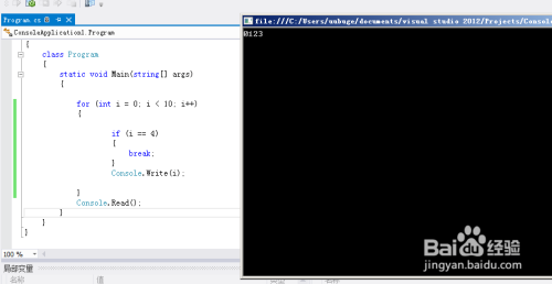 C#语言入门：[14]continue和break用法
