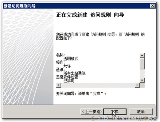 clip_p_w_picpath018