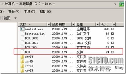 clip_p_w_picpath024
