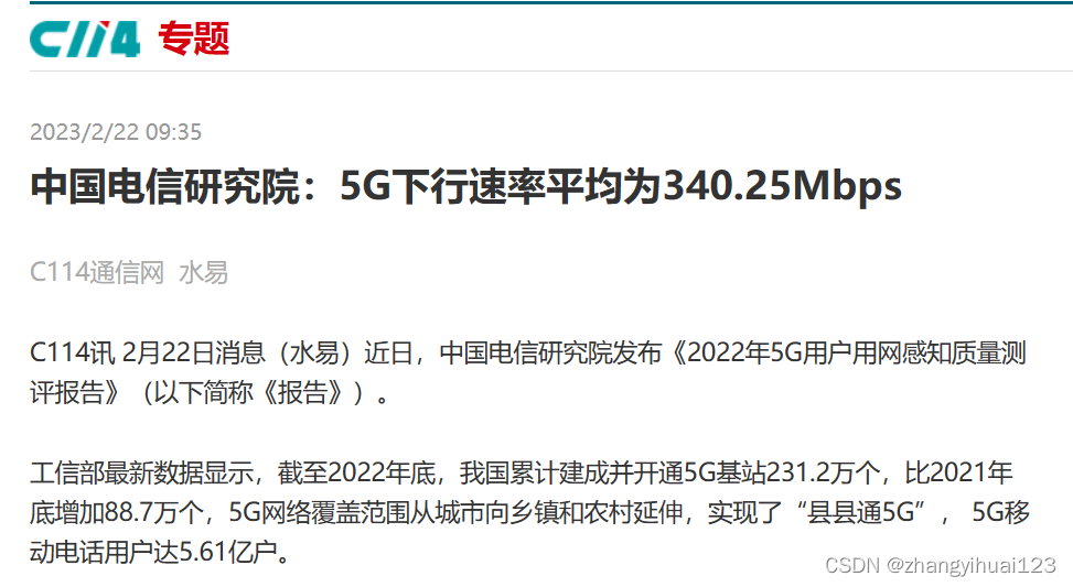 外链图片转存失败,源站可能有防盗链机制,建议将图片保存下来直接上传