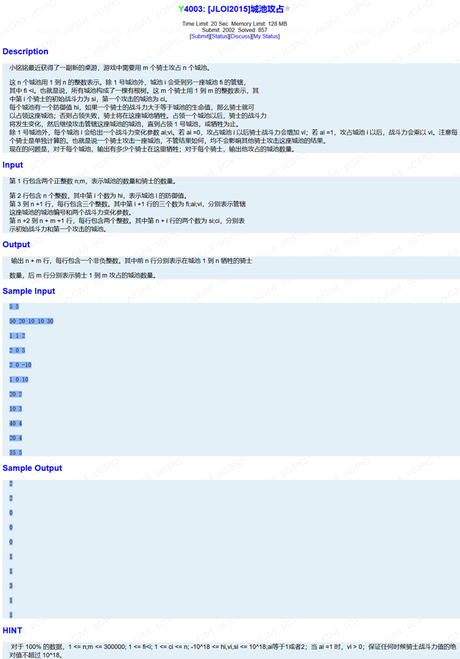 火狐截图_2019-02-14T07-57-55.320Z