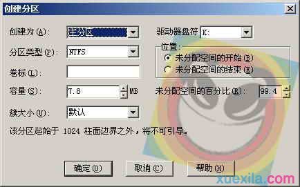 0042a856056e618b91d7eba4a4c26f40.png
