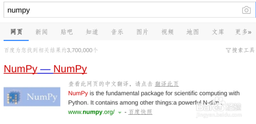 f0848bee41c1b727cbf1933c1a2ca5cadde8983a.jpg?x-bce-process=image%2Fresize%2Cm_lfit%2Cw_500%2Climit_1