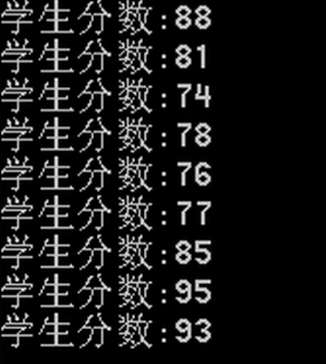 886975-20160320130353912-371026316.png