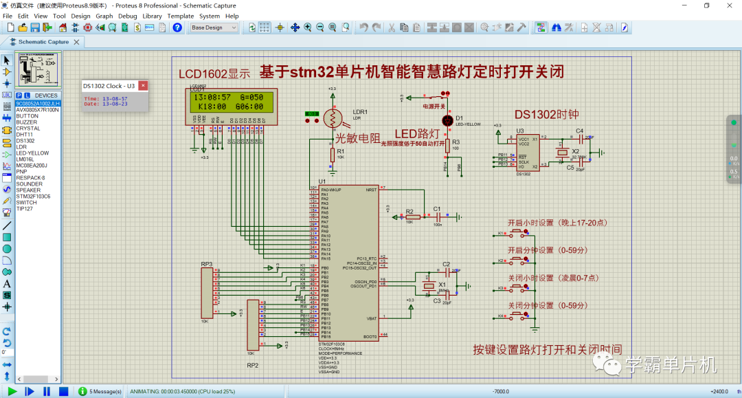 c0965aa6587f68d6230378f02d73db6f.png