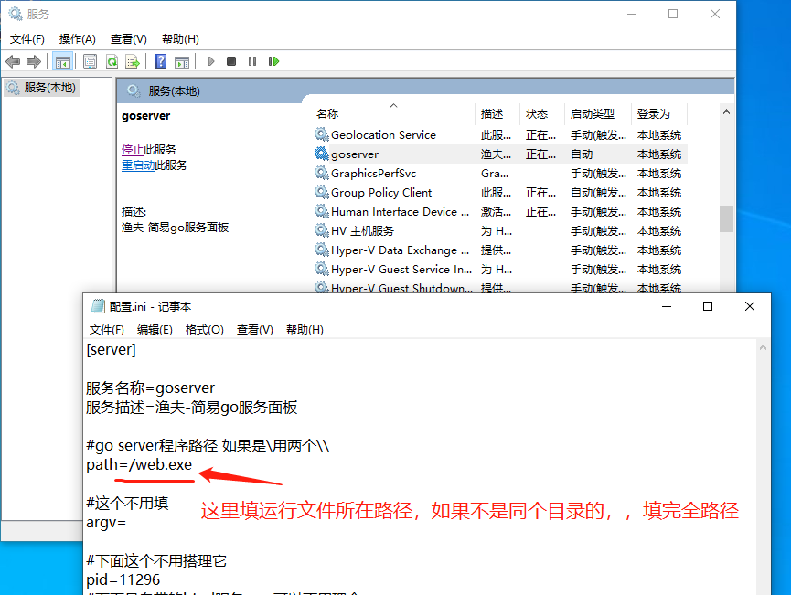 微信截图_20210331125822.png
