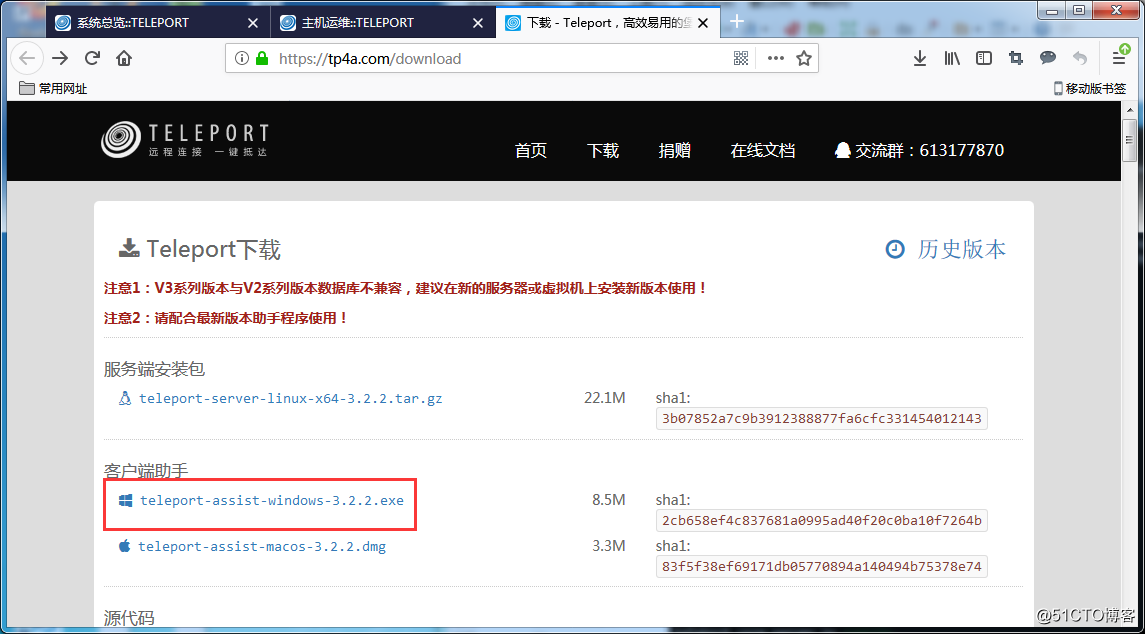 图片.png