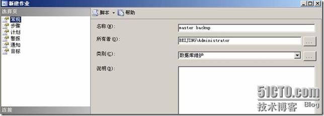clip_image016[5]