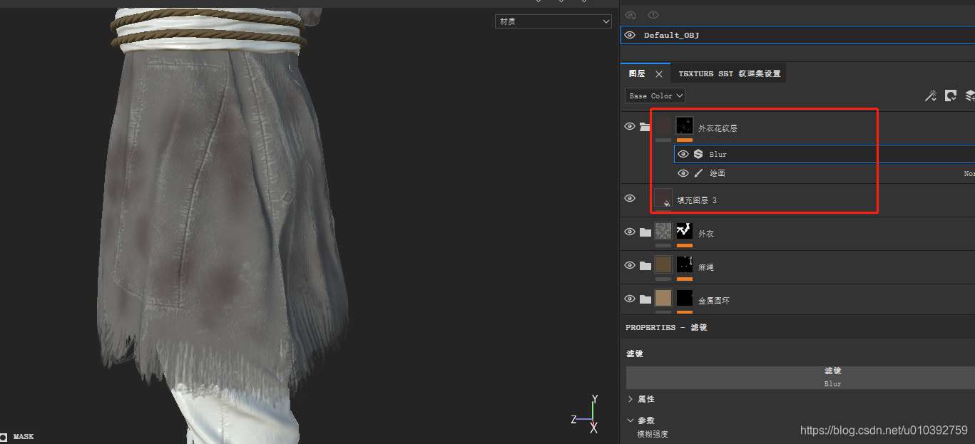 Substance Painter 衣服添加大片血迹或脏迹效果_sp脏迹怎么加-CSDN博客