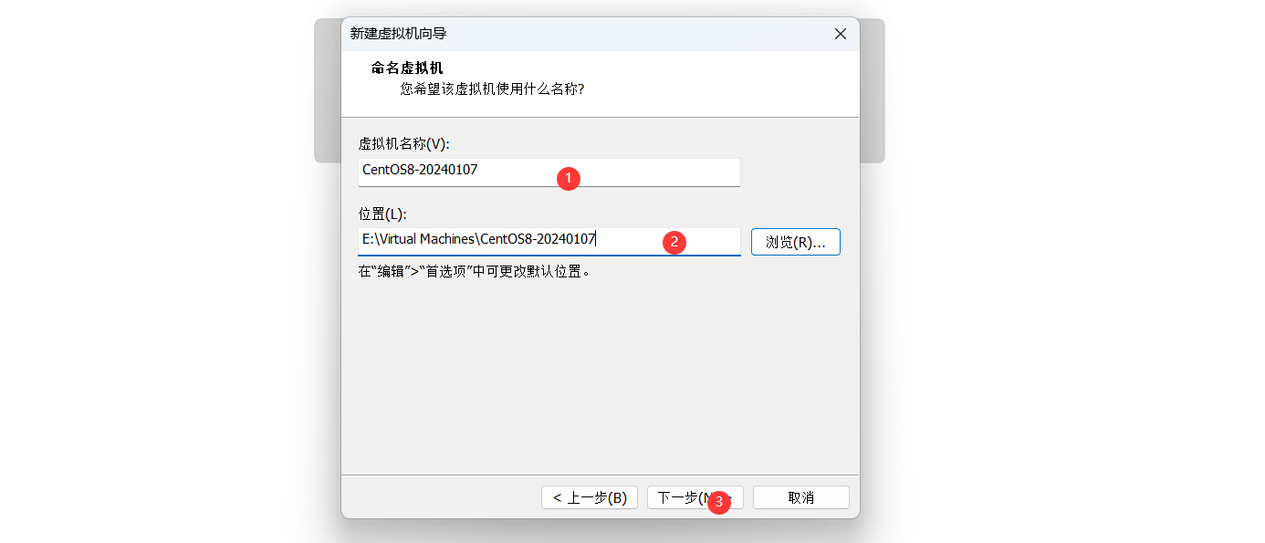 image-20240107194250958