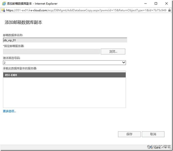 clip_image024 clip_image024
