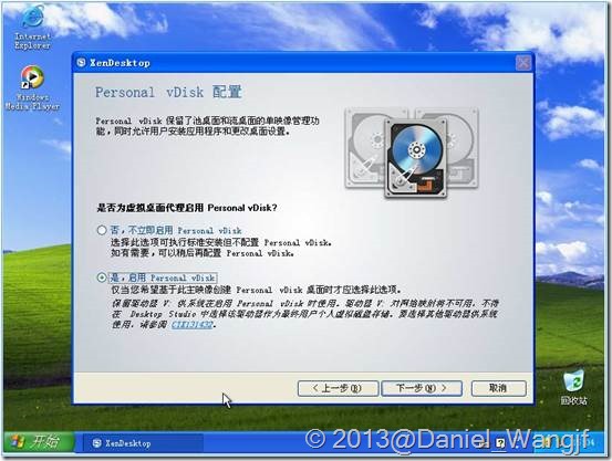clip_p_w_picpath012