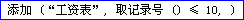 ba2464edcdb2ca559f85b0e3adea057f.png