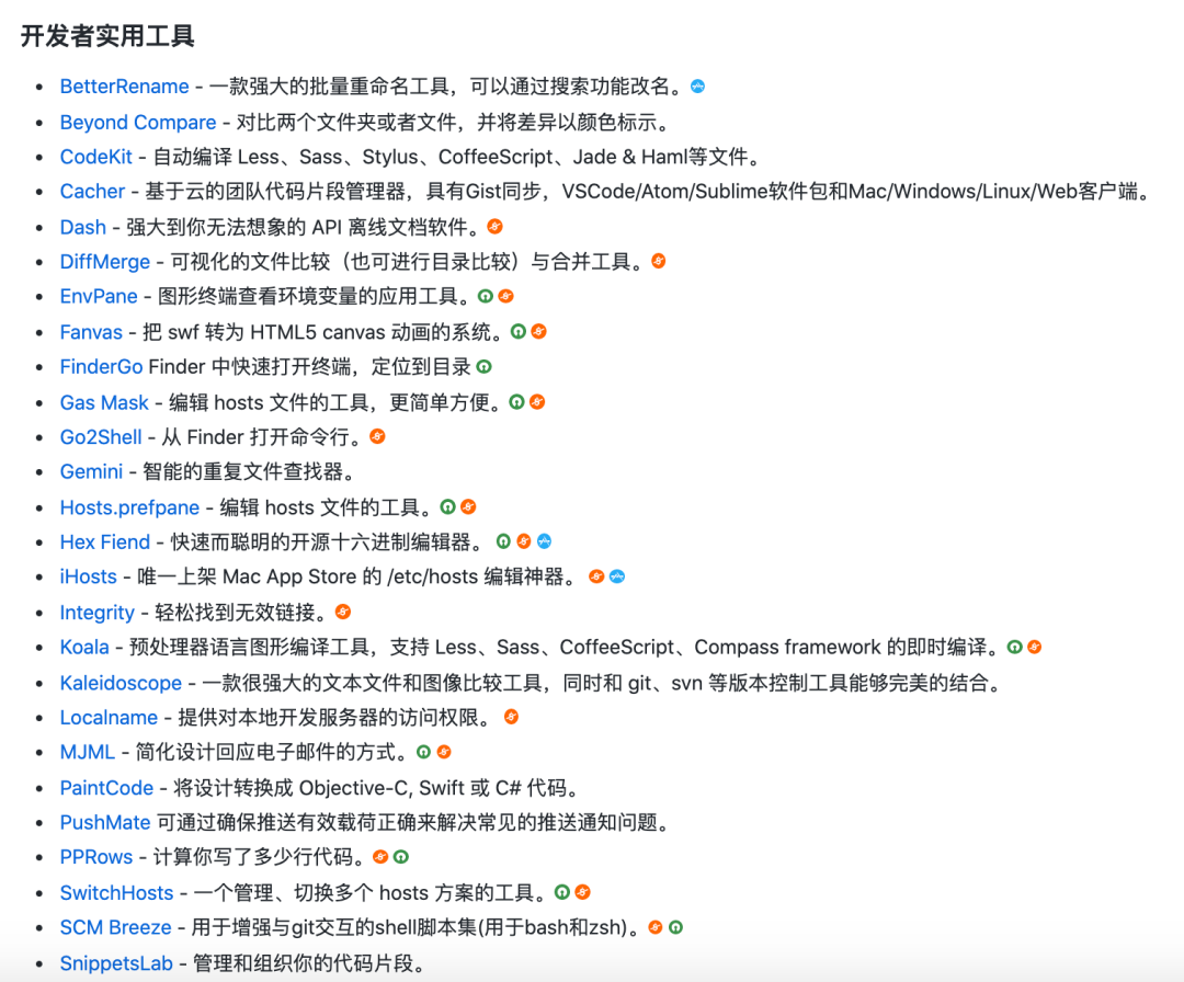 3f457dd3644c123a4949c3c6abe5c88c.png