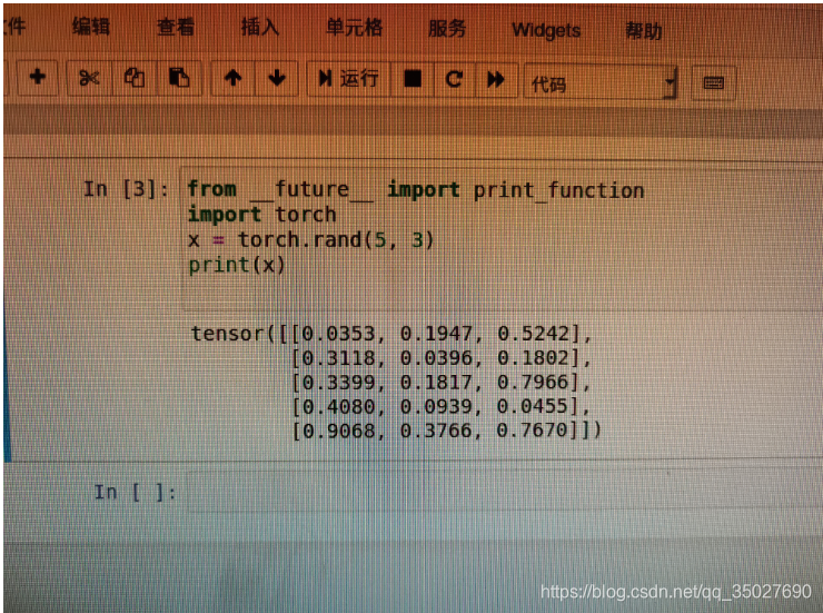 刚安装ubuntu后——到IDE使用pytorch_ubuntu python pytorch & ides-CSDN博客