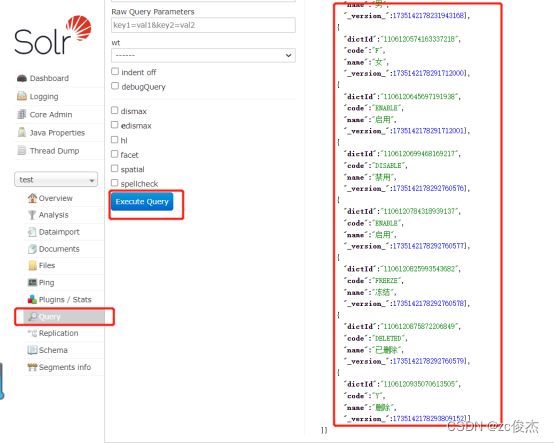 Sol And Mysql Solr导入mysql数据_solr数据导入mysql-CSDN博客