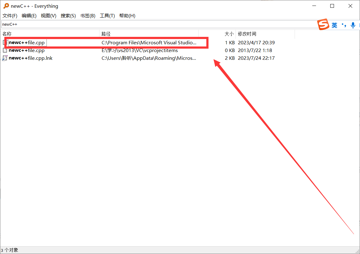 Visual Studio 2022 中使用scanf报错的解决方法(一次性解决)_vs2022scanf报错-CSDN博客