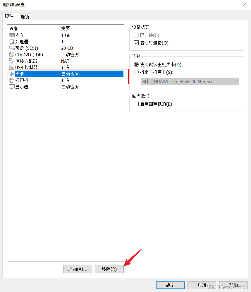 b89fd28646c84d9385db2ba4e058fd08.png