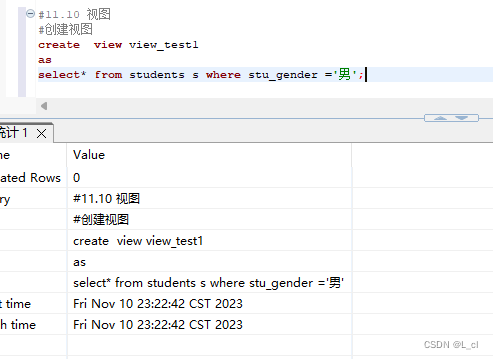 Sql Stu Num Mysql数据库 14.SQL语言 视图_sql数据库的视图-CSDN博客