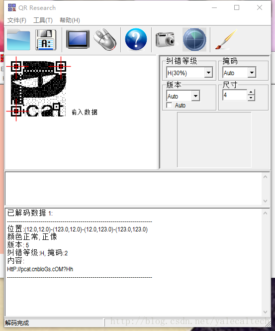 这里写图片描述