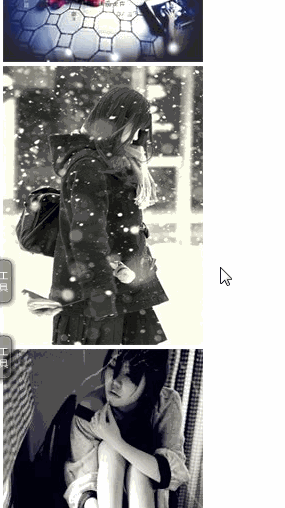 294d25daea8886b3108041dd9fd84a7a.gif