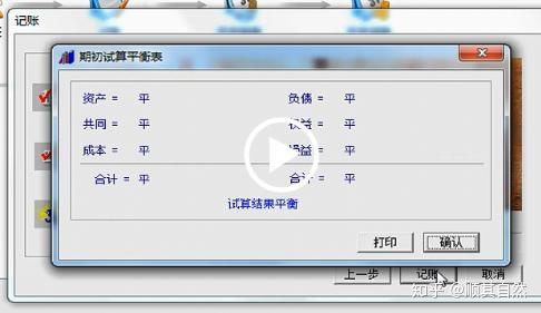 49fac86165f9c17c8fd694d6969d8030.png