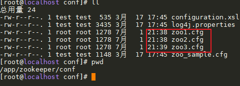 image-20210711163055754