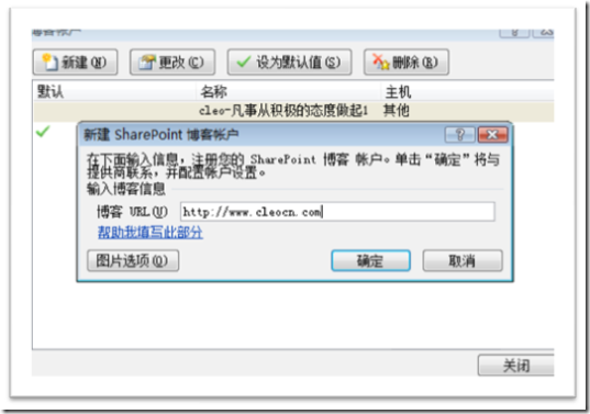 030907_1448_Word2007Wss3