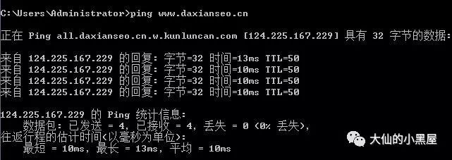 d87ab4812686c38162ff60da25342a2e.png