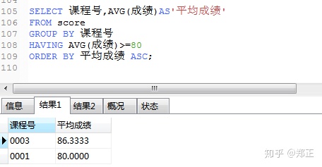016a4f2c081ed5e1868df65225684a42.png
