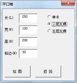 c8c3451fa2771b9eb704d165f0c20576.png