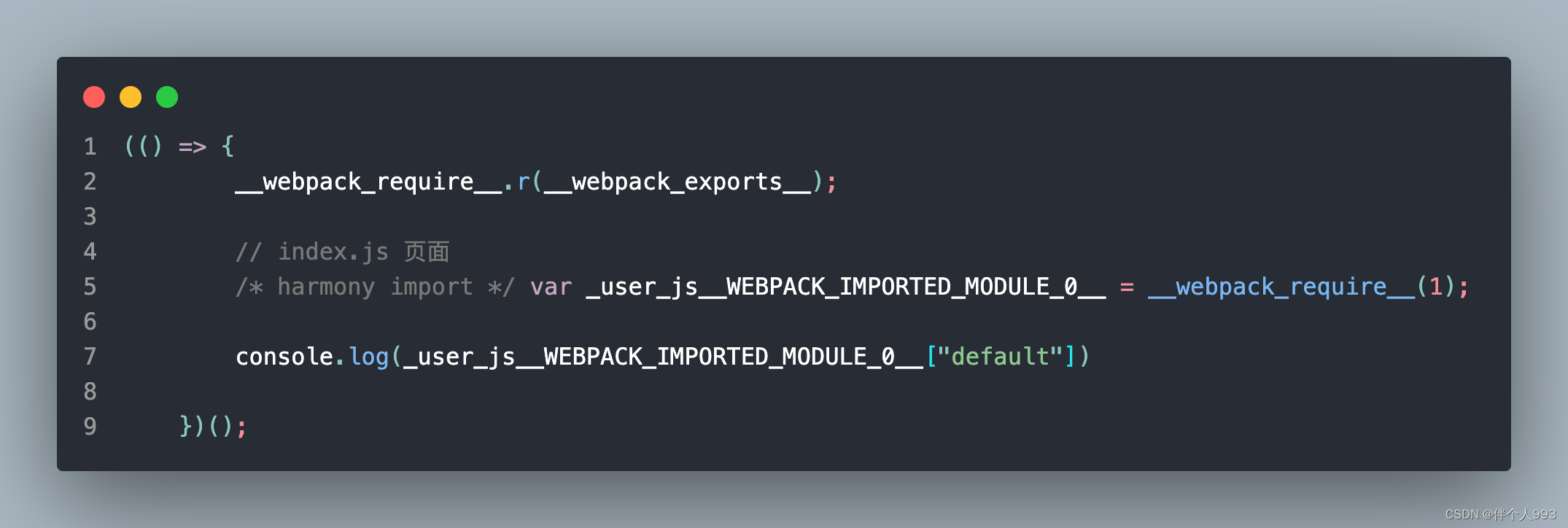 export default 导出的对象，不能解构问题，和module.exports的区别_export default 撖寡情-CSDN博客