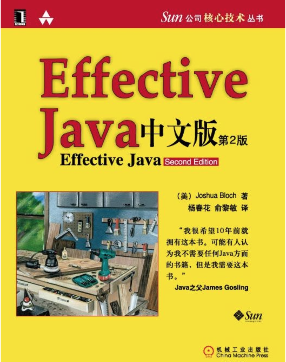 img_66a51b3ee468d05e6469ea31284216ed.png