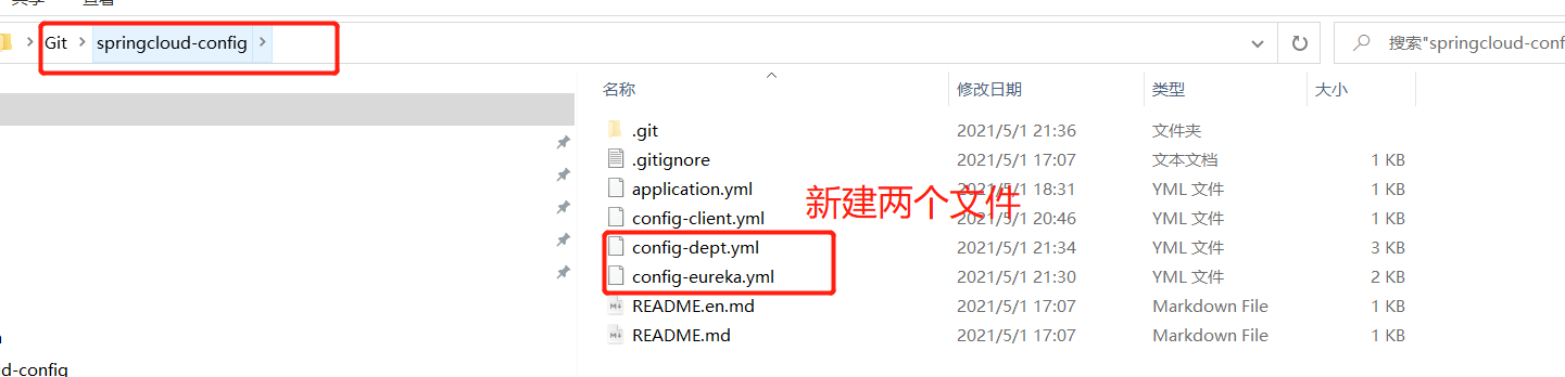 image-20210501213934302