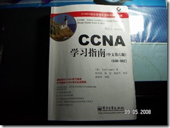 PICT0139_缩小大小