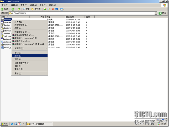 10.在Microsoft