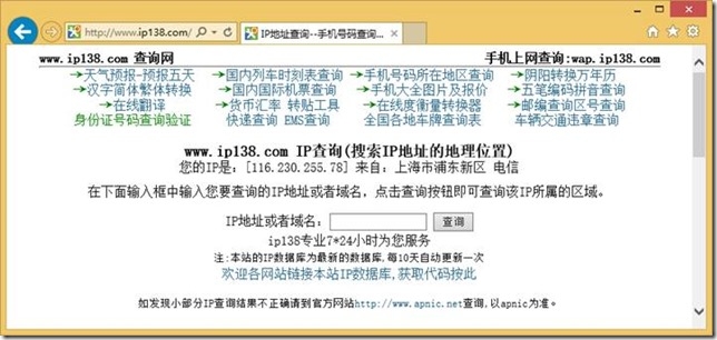 clip_image002
