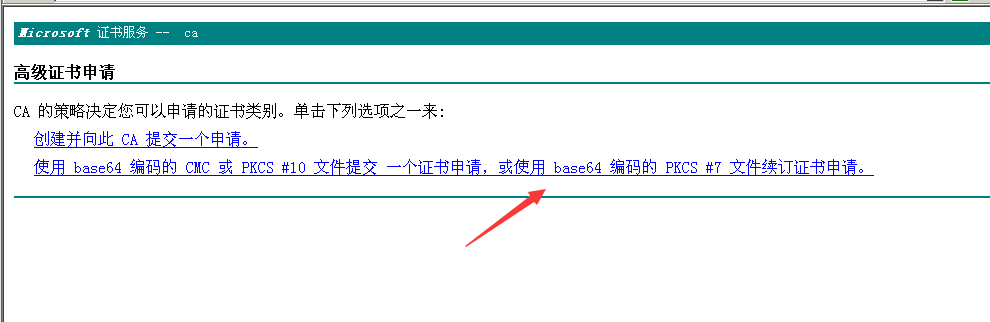 image-20211031144443472