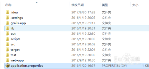 idea如何删除项目