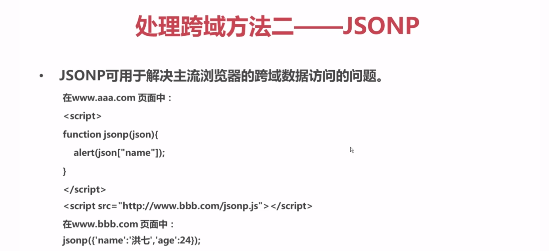 img_72f3e409a4e6a5728aeed365968b278d.png