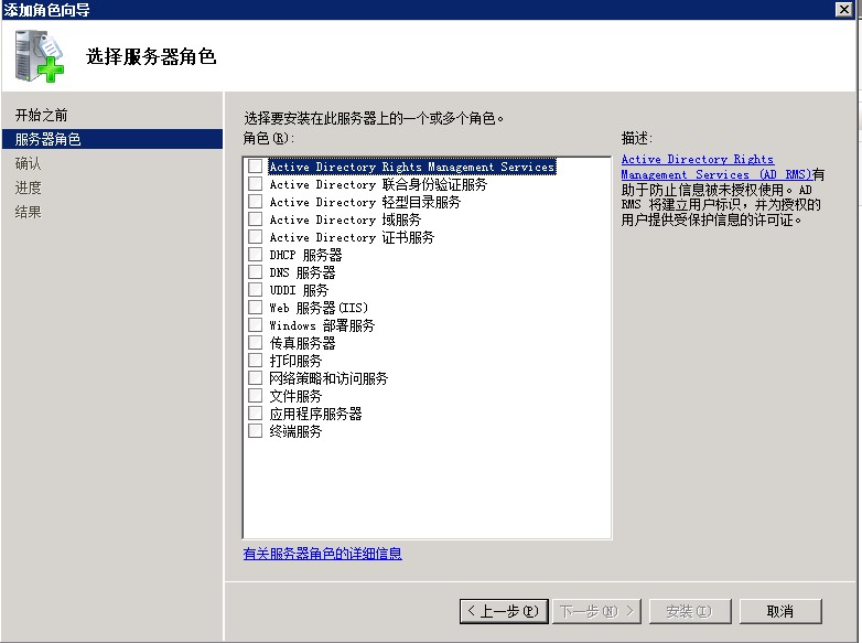 2010032911201834.jpg