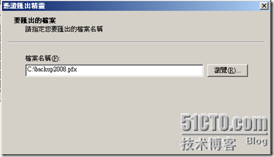 p_w_picpath